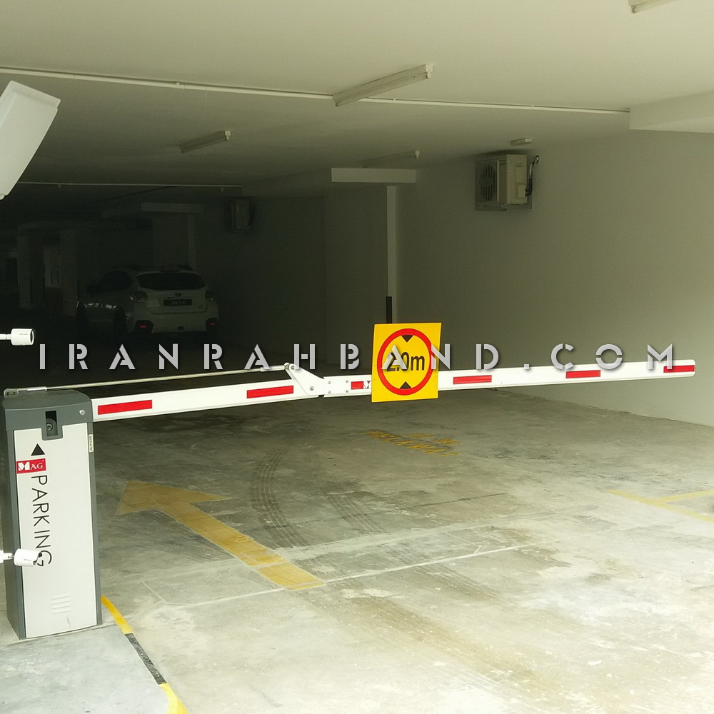 قیمت راهبند بازویی