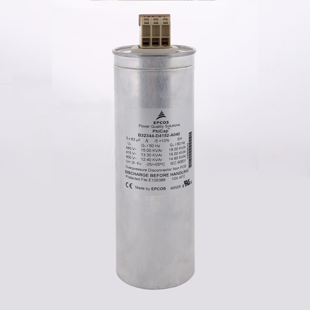 خازن سه فاز استوانه ای گازی اپکاس EPCOS  