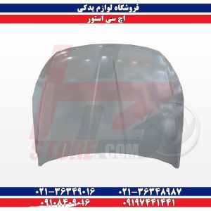 فروش قطعات یدکی اچ سی کراس H30 CROSS