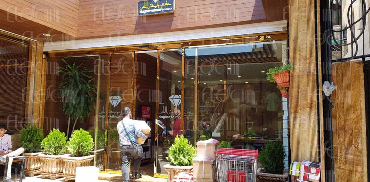 نصب اقساطی درب اتوماتیک شمال تهران 