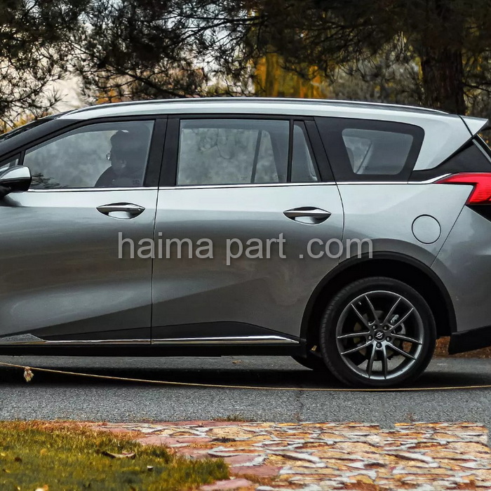 قطعات یدکی هایما  S7