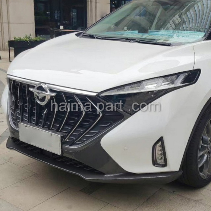 قطعات یدکی هایما HAIMA S5
