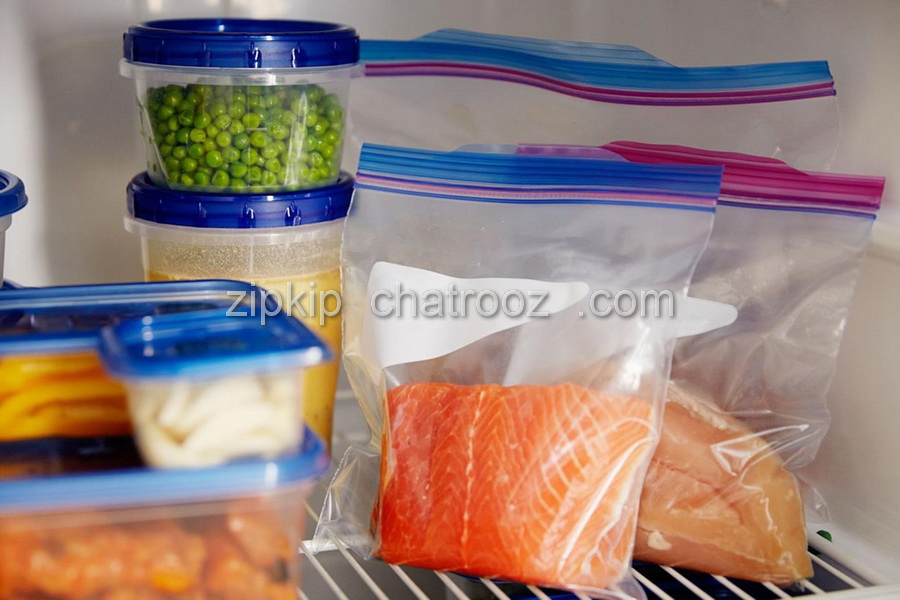 فروش زیپ کیپ