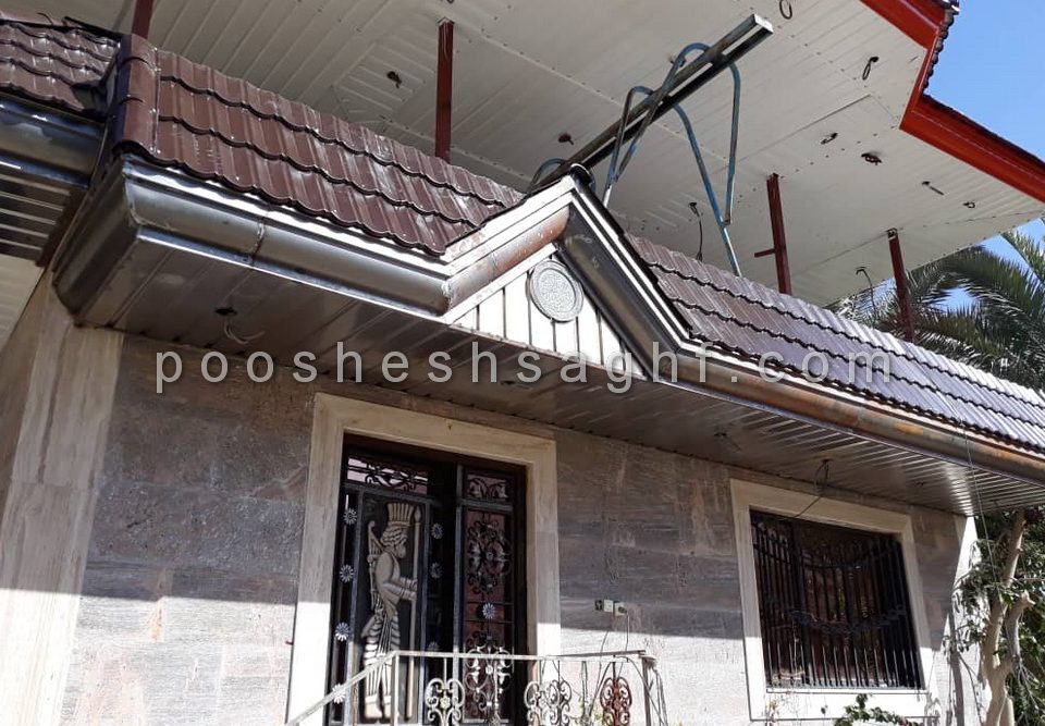 سردرب ساختمان