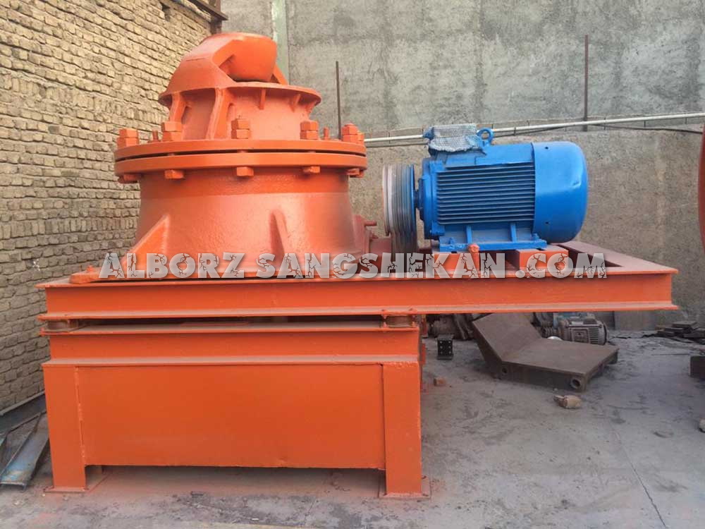 سنگ شکن هیدروکن