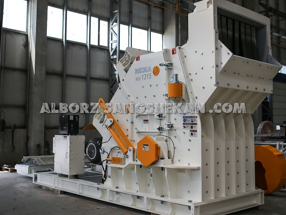 سنگ شکن کوبیت 