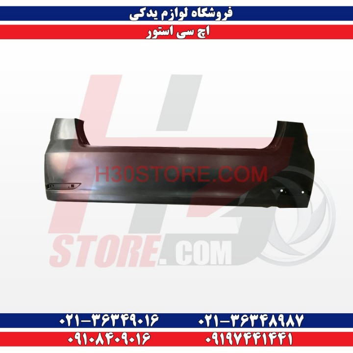 لوازم داخل اتاق اچ سی کراس