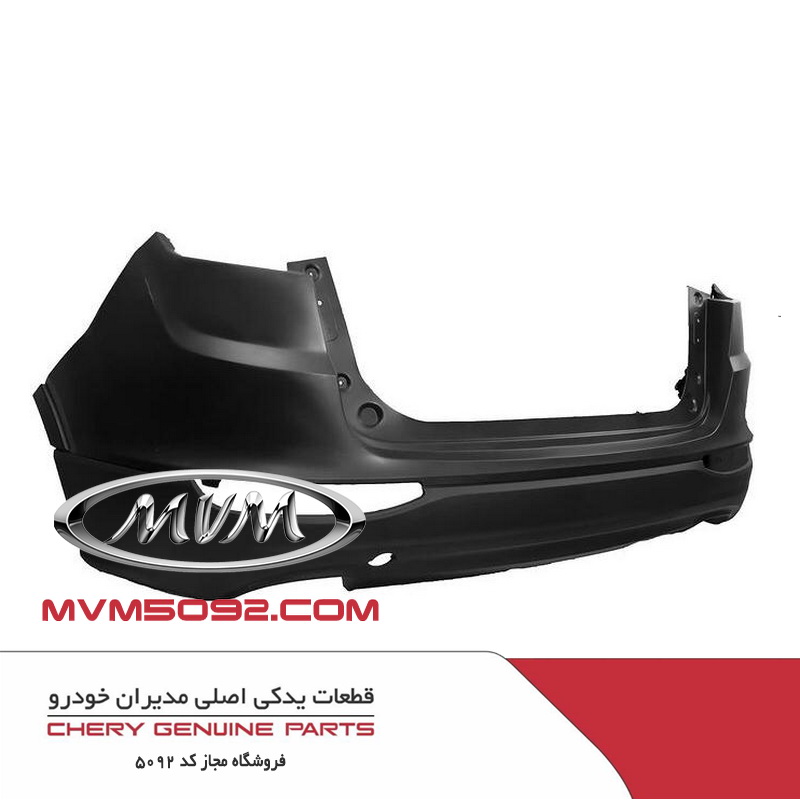 پخش لوازم یدکی چری تیگو 5