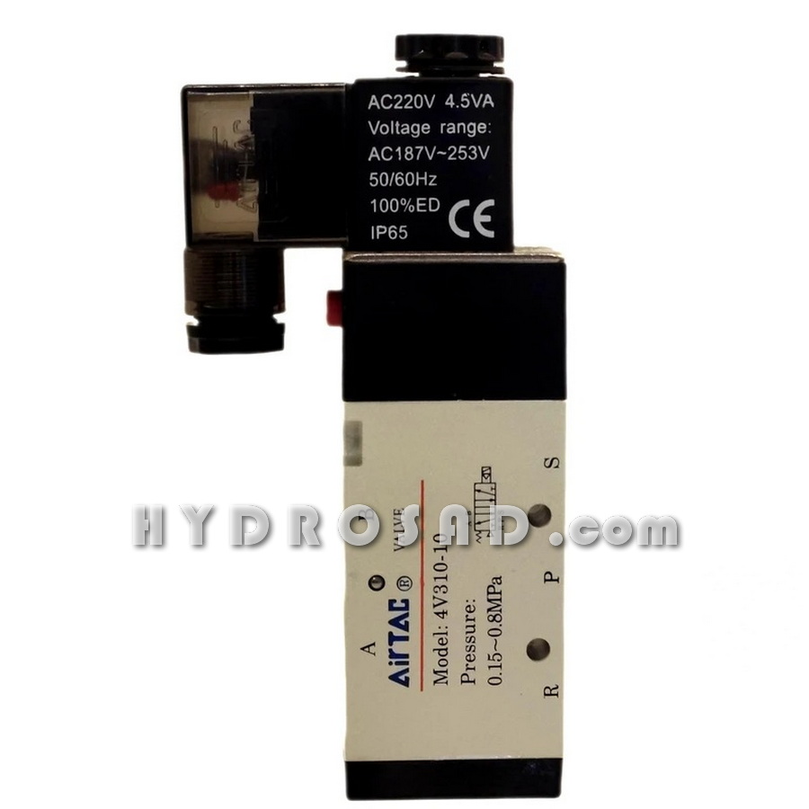 پخش تجهیزات پنوماتیک 