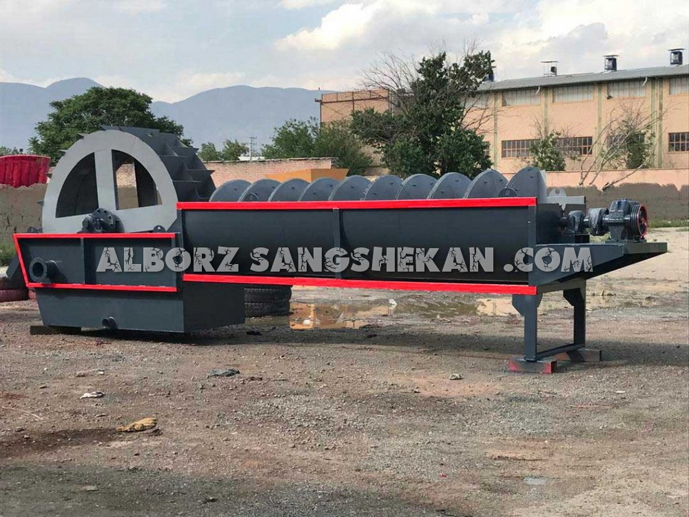 فروش ماسه شور حلزونی