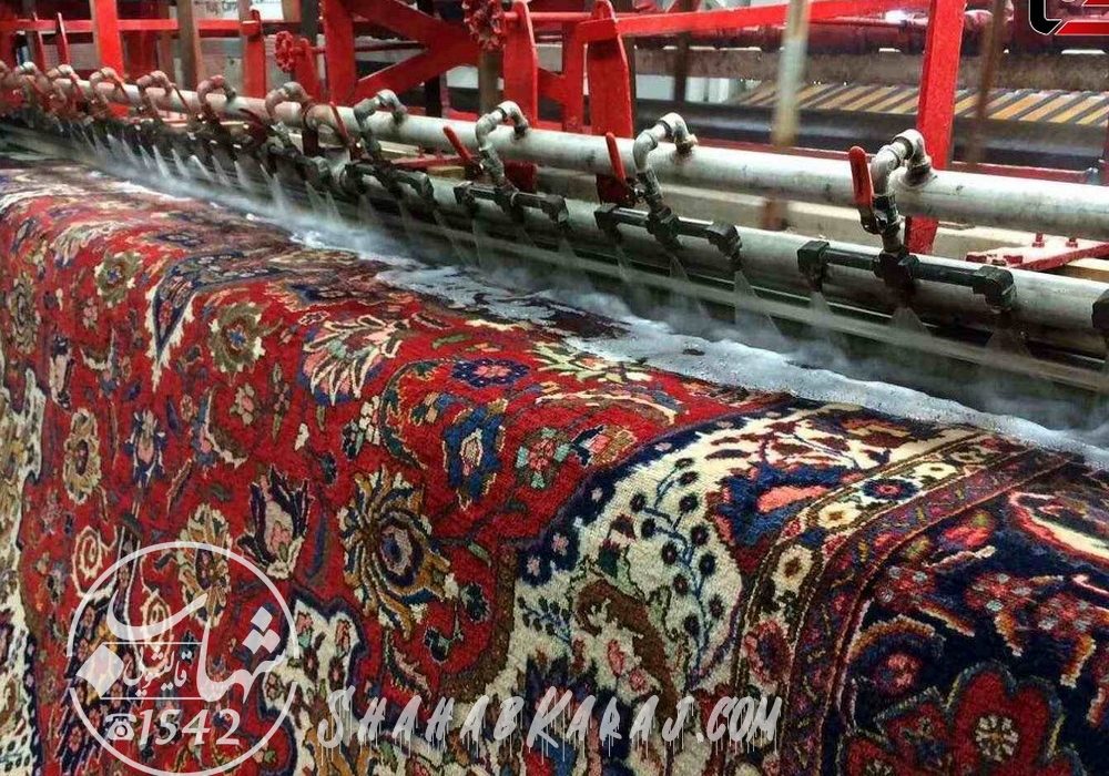 قالیشویی در کرج