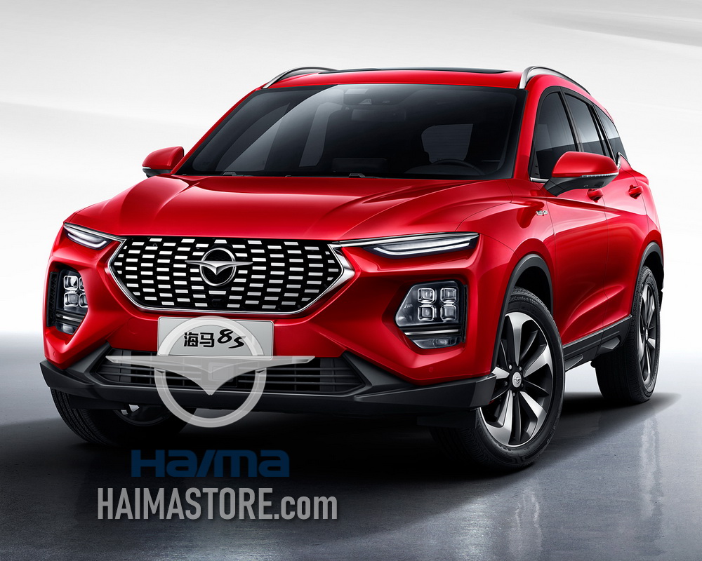 مرکز فروش قطعات یدکی هایما ارزان