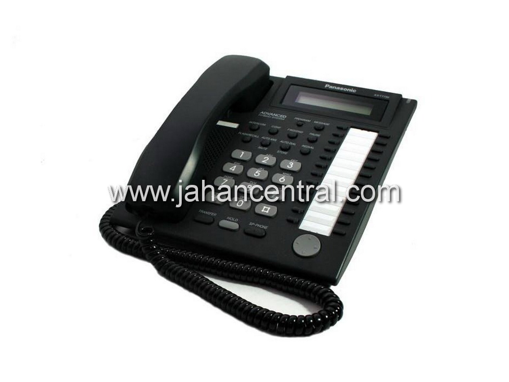 خرید دستگاه سانترال