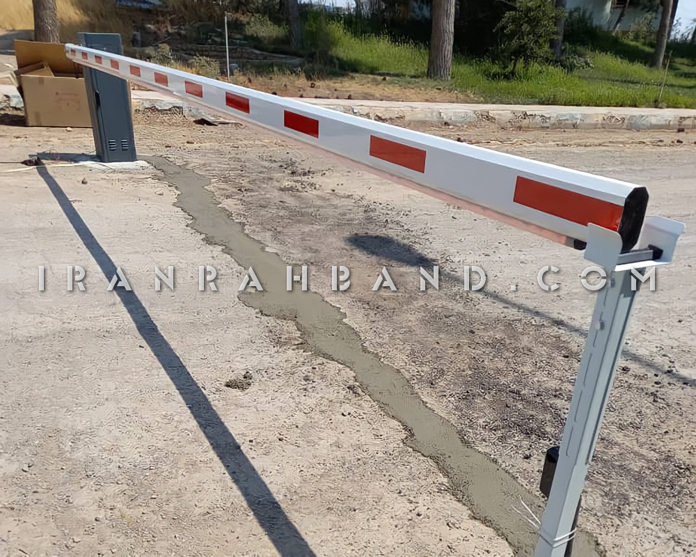 میله راهبند دستی