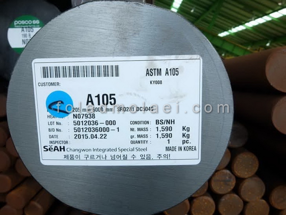 میلگرد تندبر آلیاژی ASTM A105