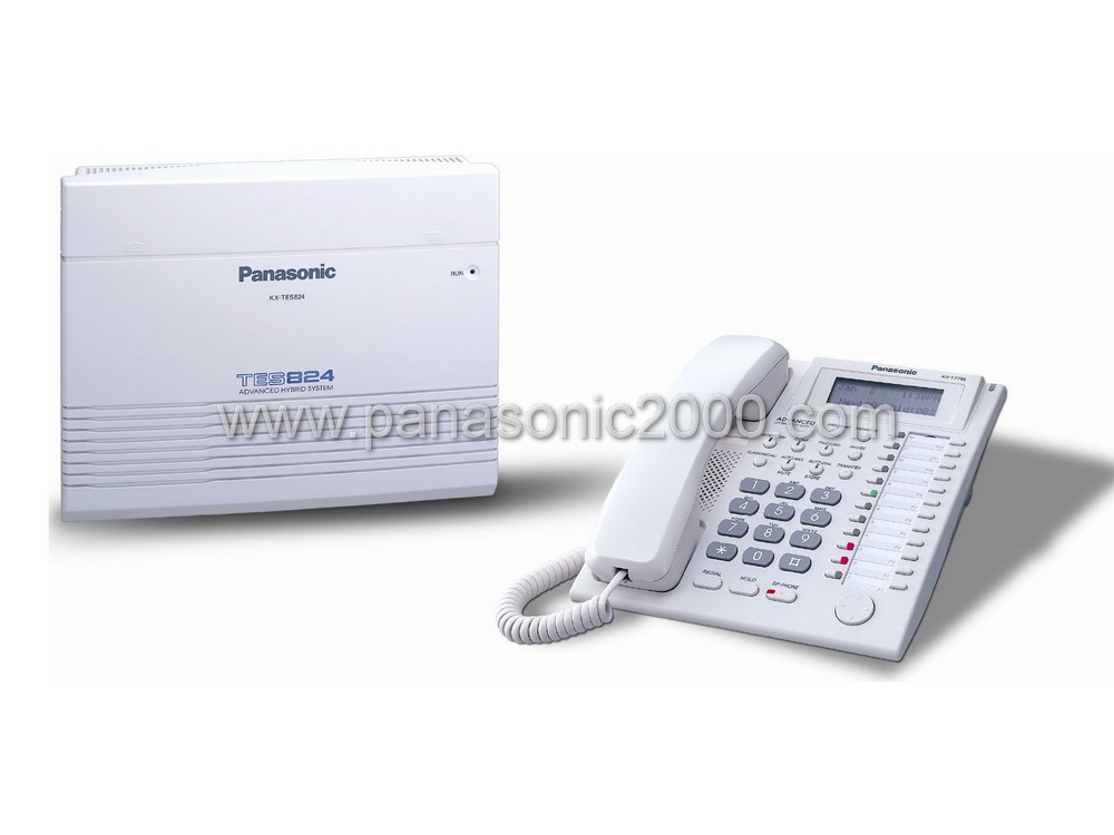 خدمات دستگاه سانترال