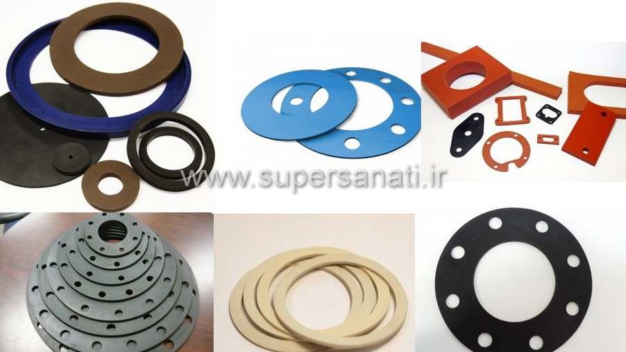 واشر های صنعتی لاستیکی 