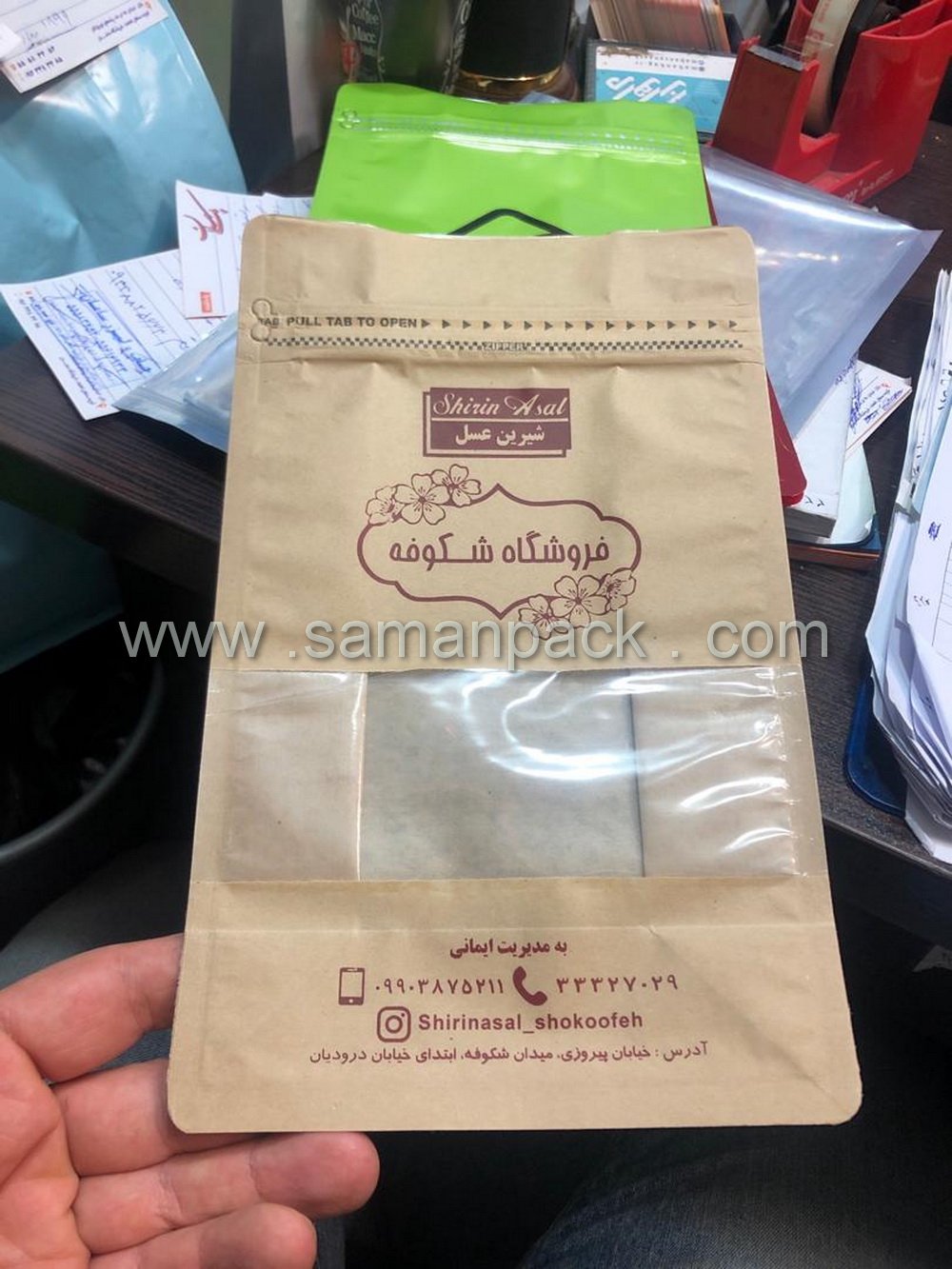 چاپ سیلک پاکت قهوه