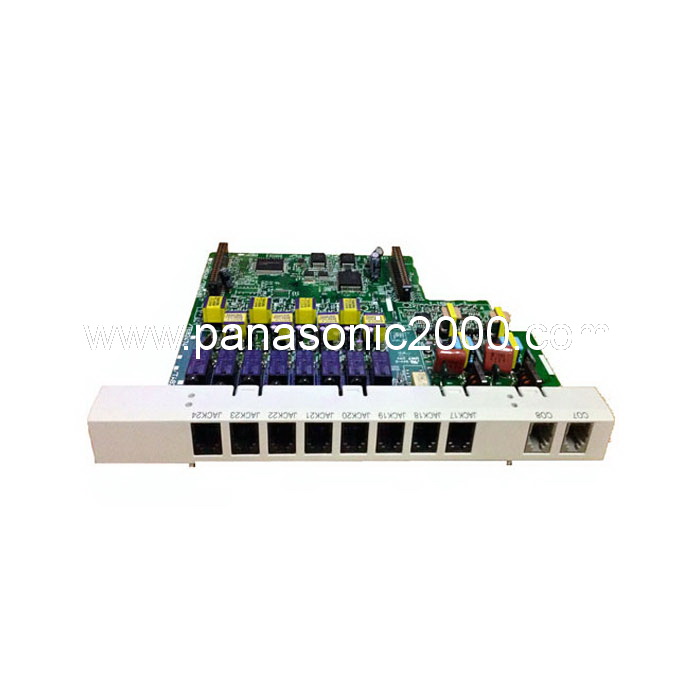 کارت تلفن گویا سانترال پاناسونیک 