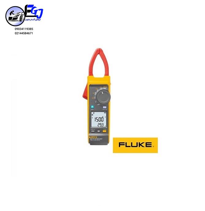 کلمپ آمپرمترمدل 355برندFLUKE