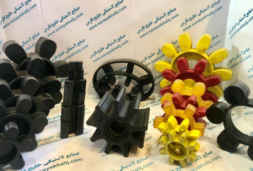 کوپلینگ پلی یورتان PU