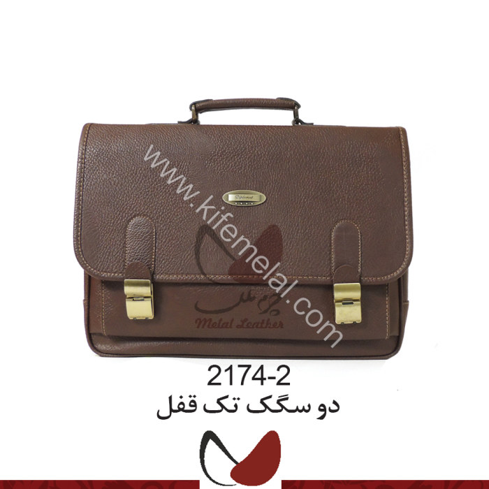 تولیدی کیف چرم