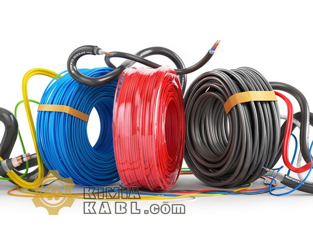 تولیدکننده سیم و کابل 