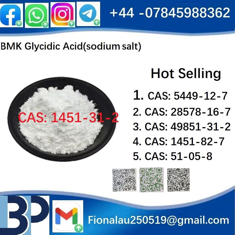BMK PMK CAS 1451-82-7 Chemical raw materials