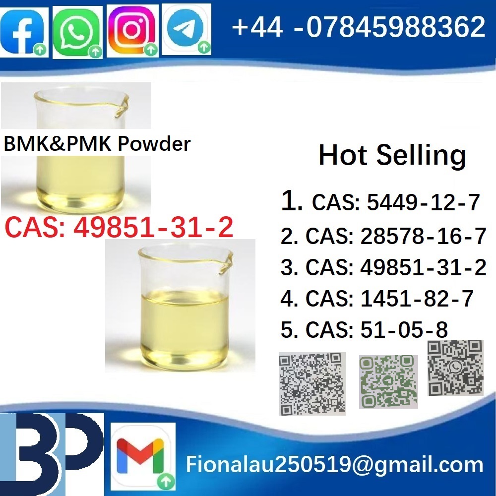 49851-31-2 BMK PMK Chemical raw materials