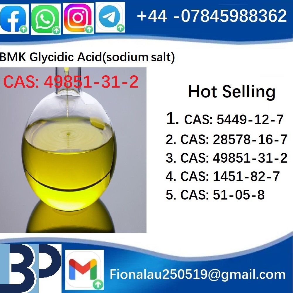 49851-31-2 BMK PMK Chemical raw materials