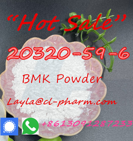 Hot Sale BMK Powder CAS 20320-59-6 NEW BMK POWDER