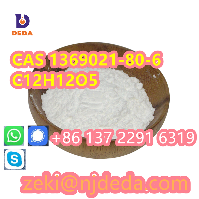 99% Purity CAS 1369021-80-6 1,3-Benzodioxole-5-acetic acid, α-acetyl-, methyl ester