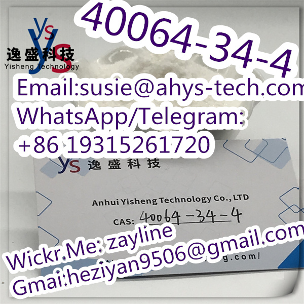 40064-34-4	       4,4-Piperidinediol hydrochloride