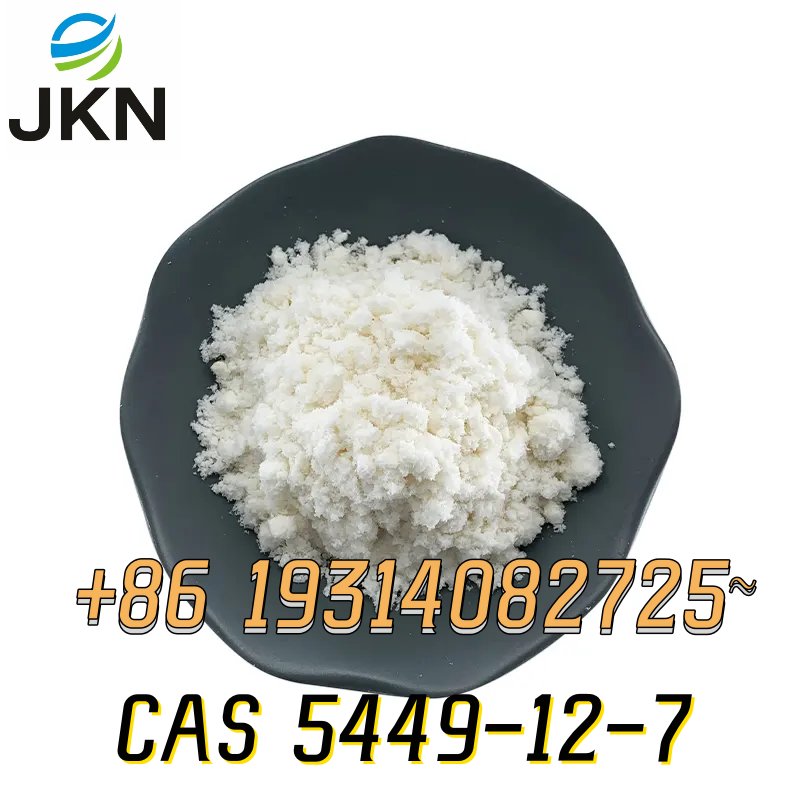 CAS 5449-12-7 2-methyl-3-phenyloxirane-2-carboxylic acid