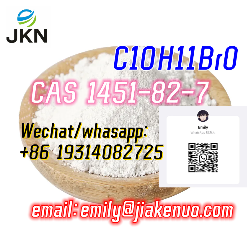 CAS 1451-82-7 2-bromo-4-methylpropiophenone