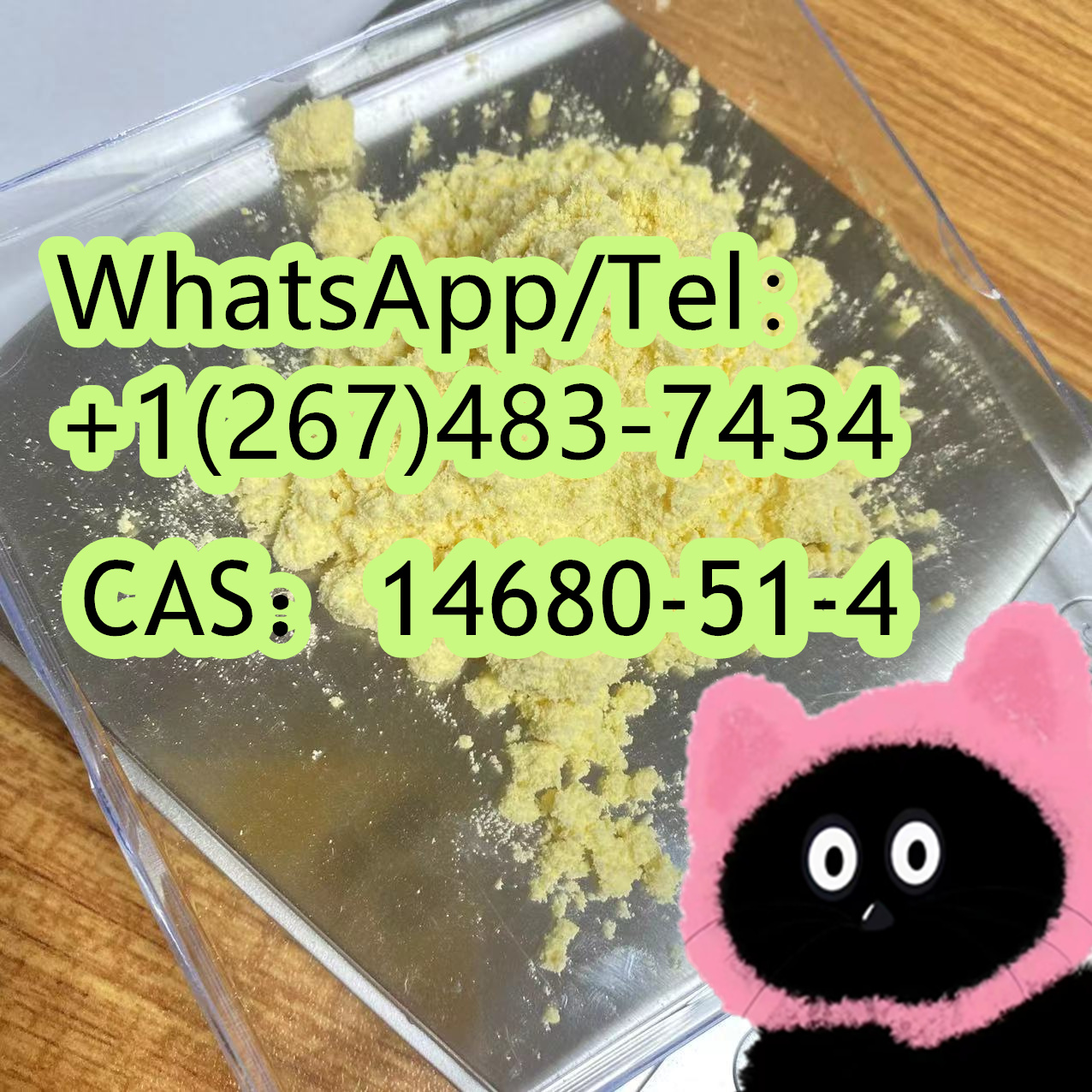 Metonitazene CAS 14680-51-4 With Fast Shipping By Si Nuo