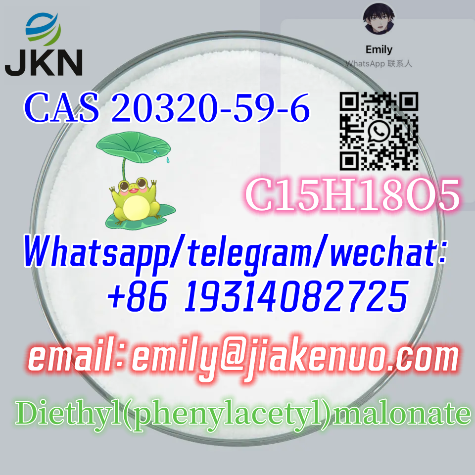 CAS 20320-59-6 Diethyl(phenylacetyl)malonate