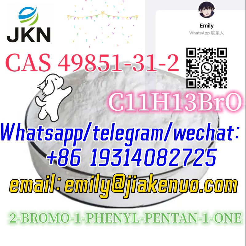 CAS 49851-31-2  2-BROMO-1-PHENYL-PENTAN-1-ONE