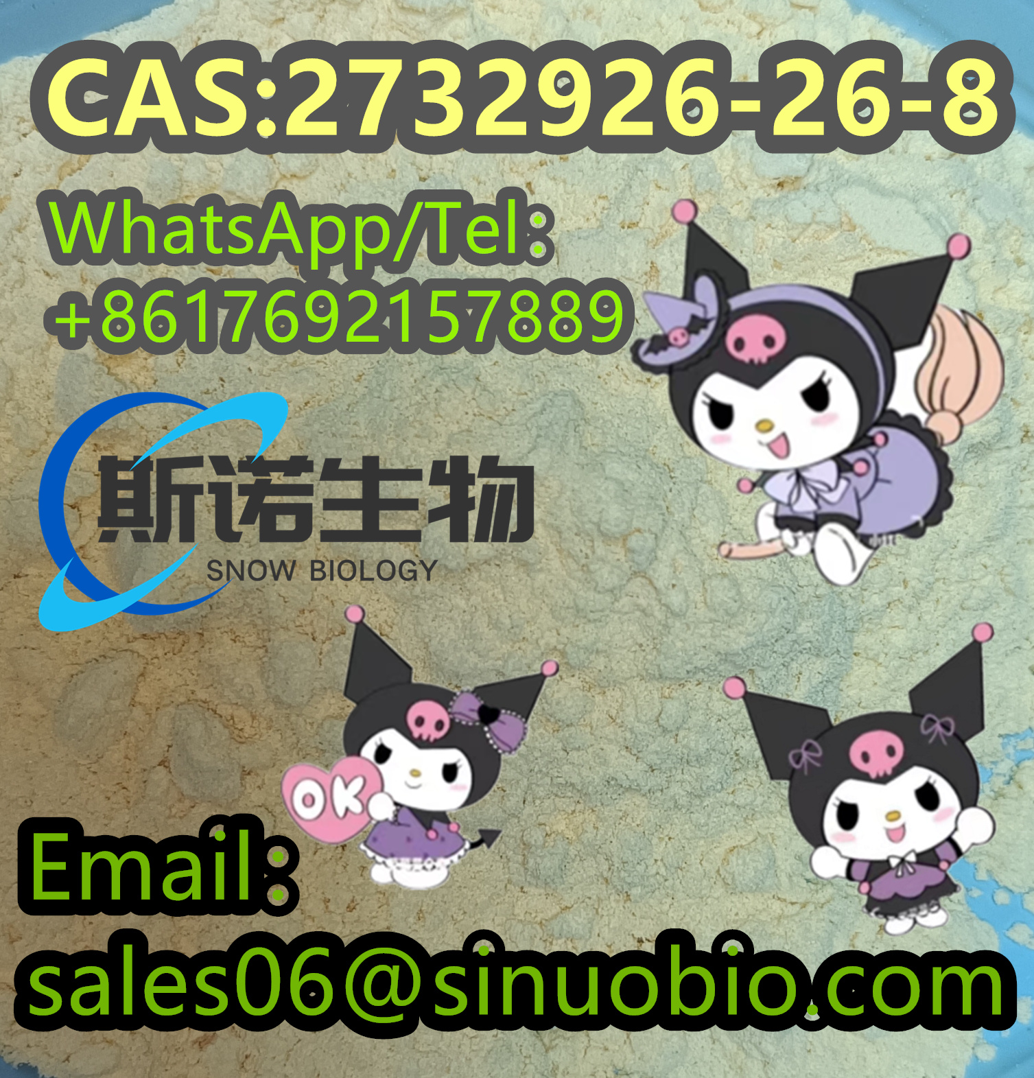 have good product quality2732926-26-8Product explosion