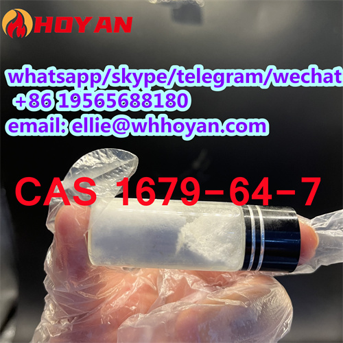 New cas 1679-64-7 factory cas 1679-64-7 manufacturer