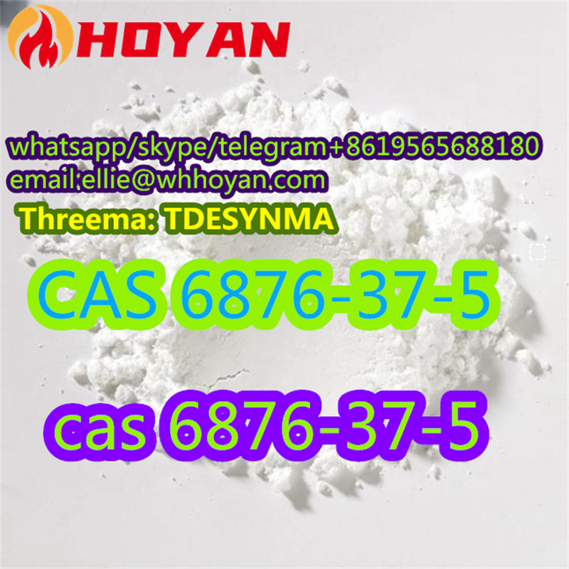 Wholesale Best Price Methylammonium Bromide CAS 6876-37-5 +86 19565688180