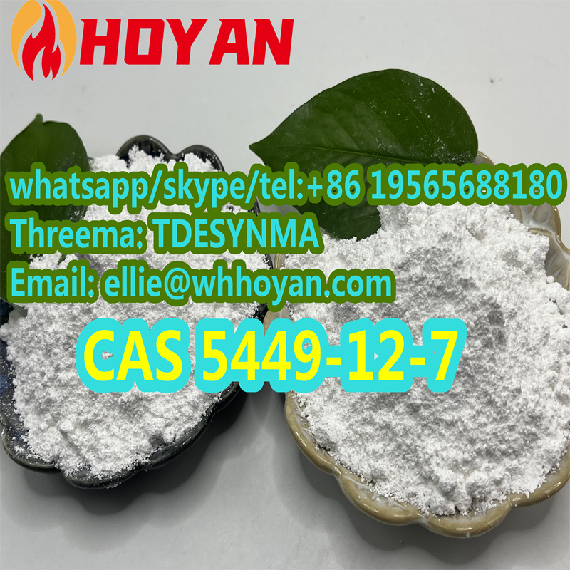 Free Sample USA Mexico Canada Netherland CAS5449-12-7 New BMK Powder