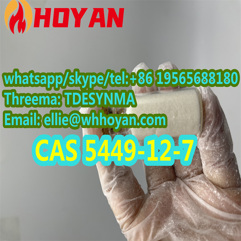 China Factory cas 5449-12-7 BMK glycidic acid(podwer) Raw Powder