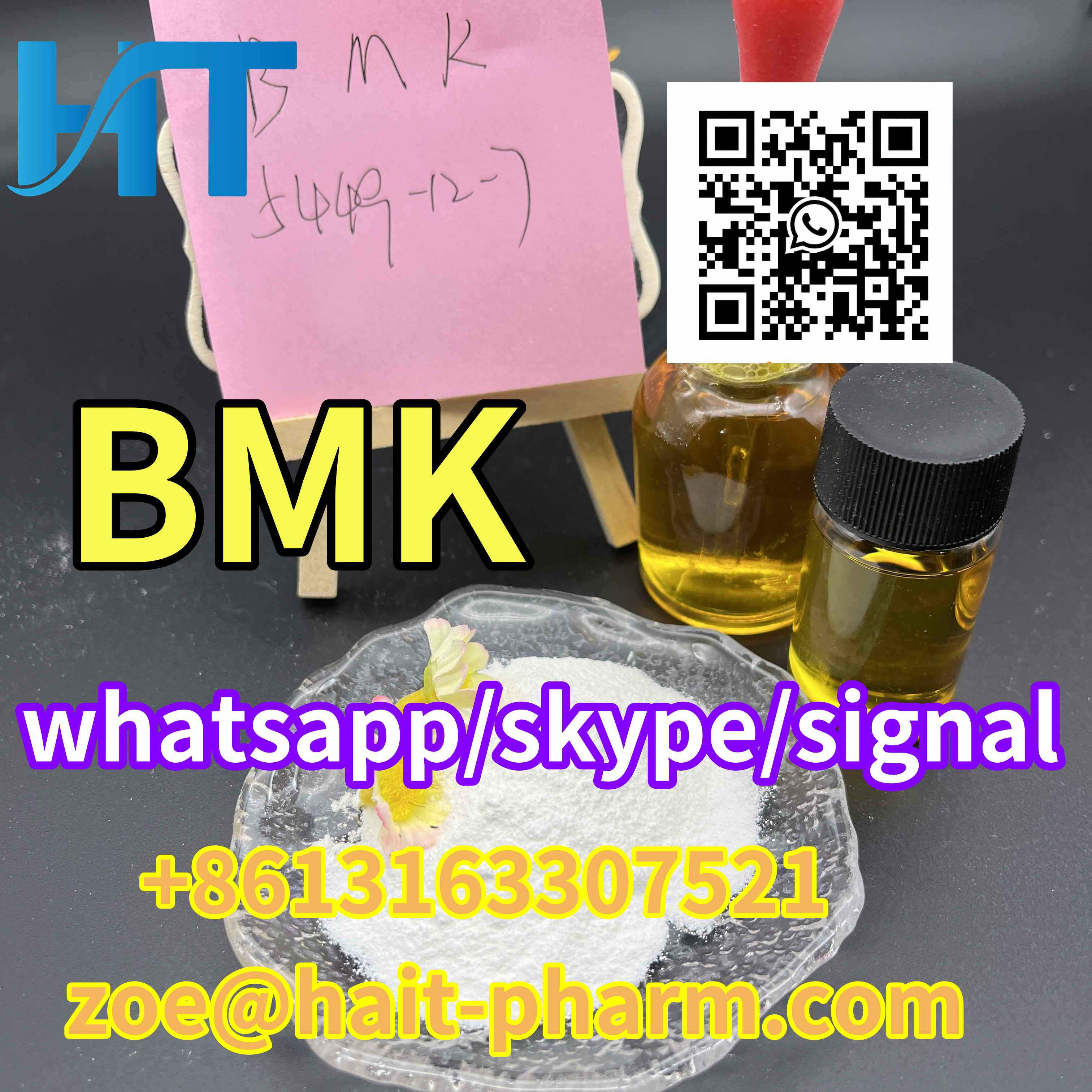 Factory benefit set meal Bmk cas5449-12-7 and cas 20320-59-6 whatsapp+8613163307521