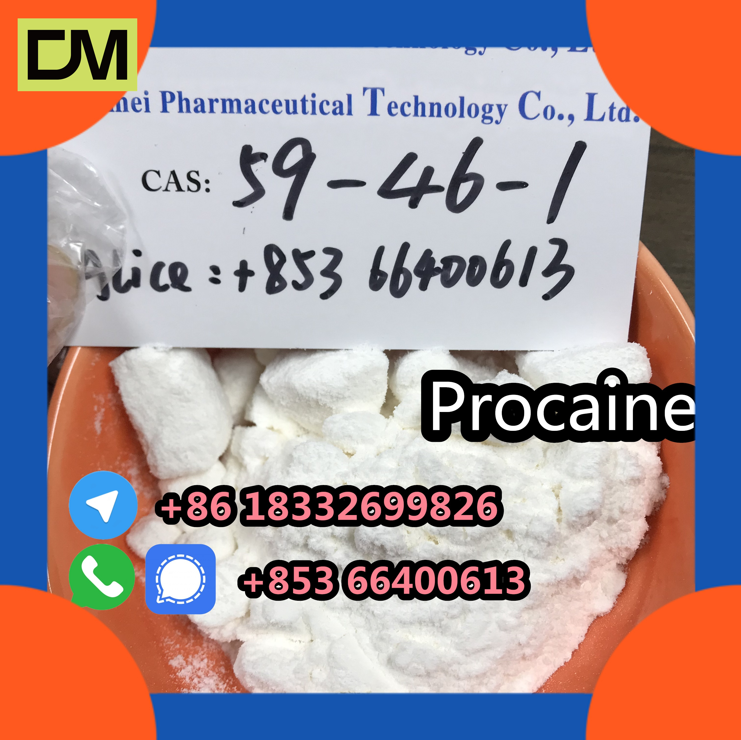 Direct Sales from China Factory CAS 59-46-1 Procaine