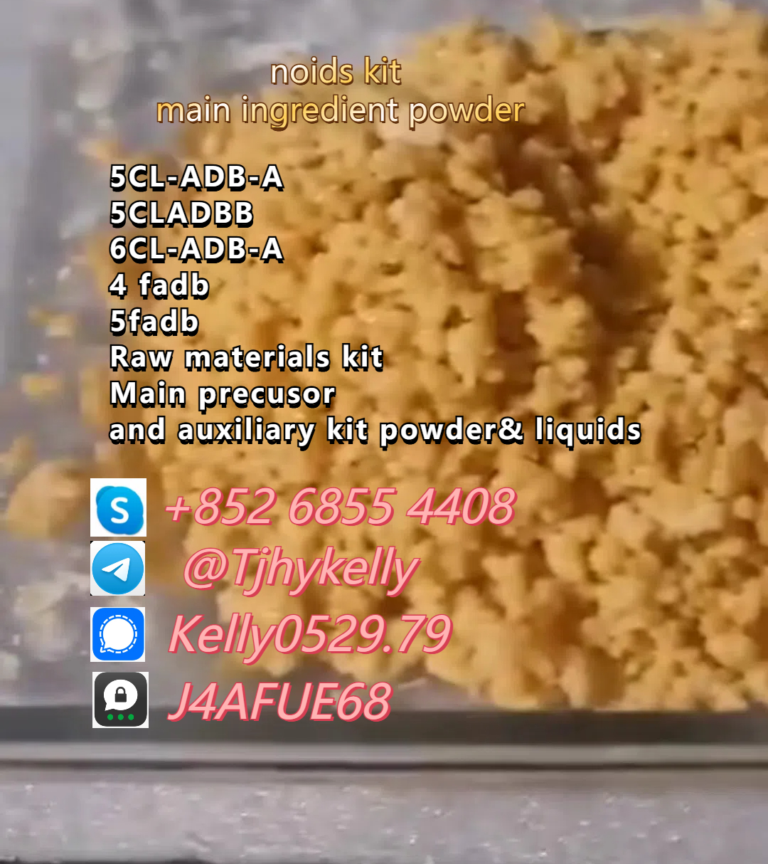 5F-MDMB-PICA (5F-MDMB) Synthetic Cannabinoid