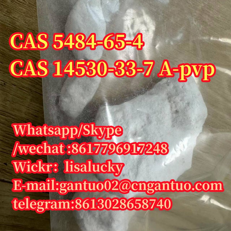 High Purity CAS.2894-61-3 Desalkylgidazepam