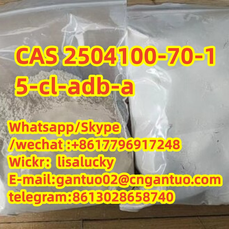  Top quality  CAS.209414-07-3   jwh018 AM-678 NA-PIMO