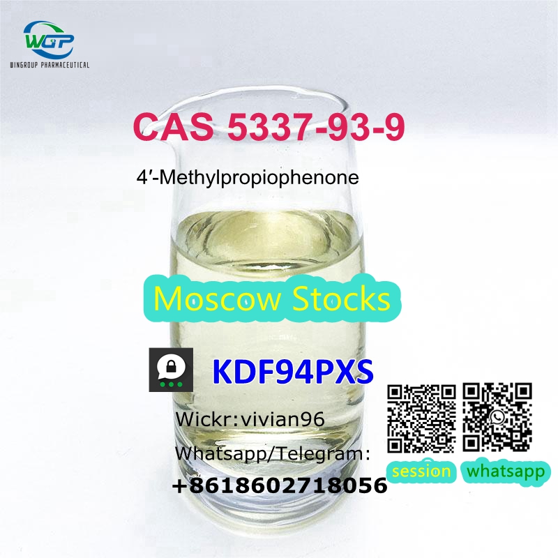4'-Methylpropiophenone CAS 5337-93-9 C10H12O Russia/Germany Warehouses 