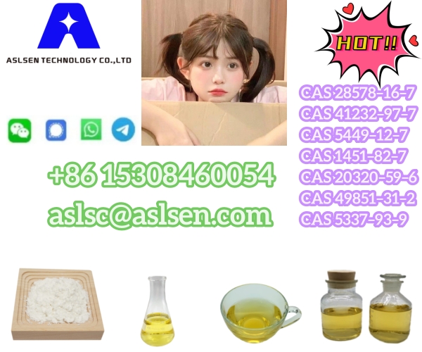 BMK Ethyl Glycidate CAS 41232-97-7